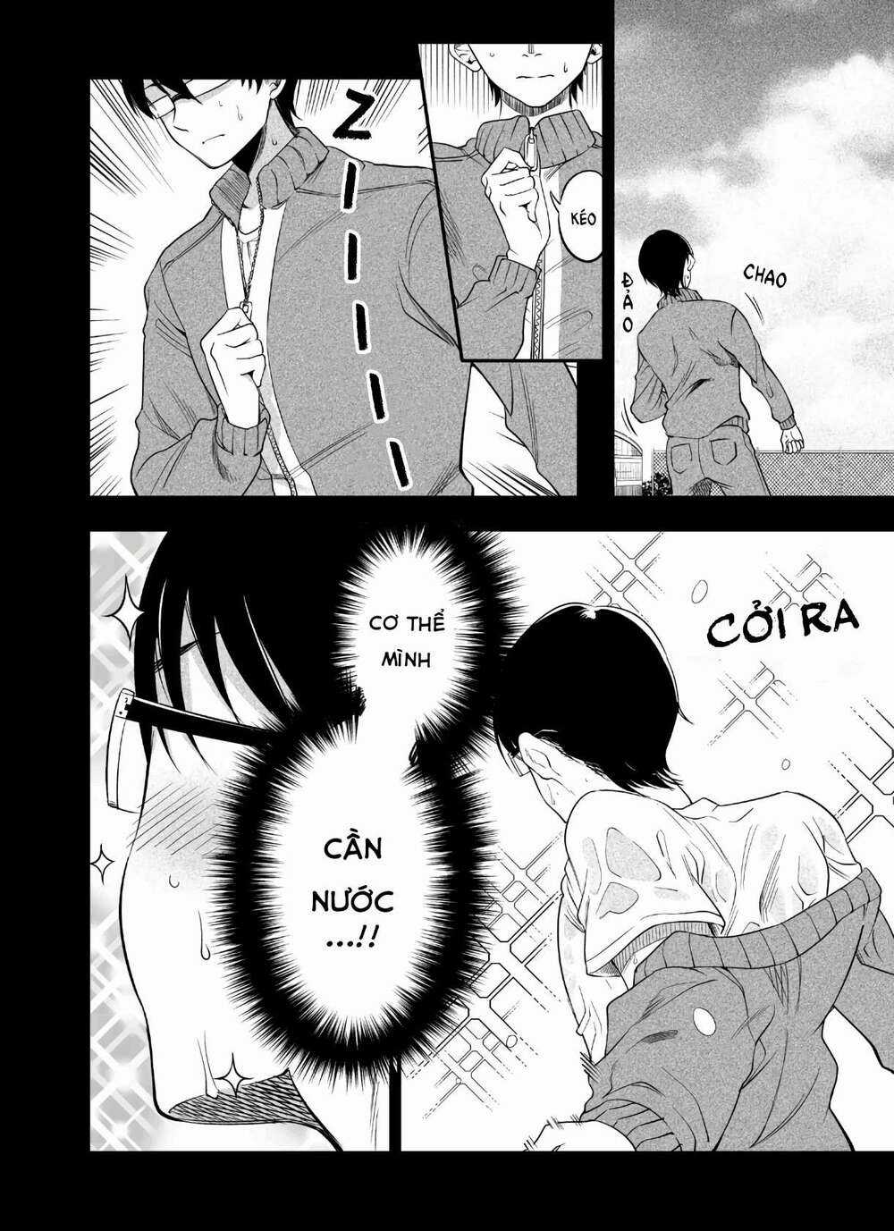 Yuzukawa-San Wa, Sasshite Hoshii Chapter 4.6 trang 1
