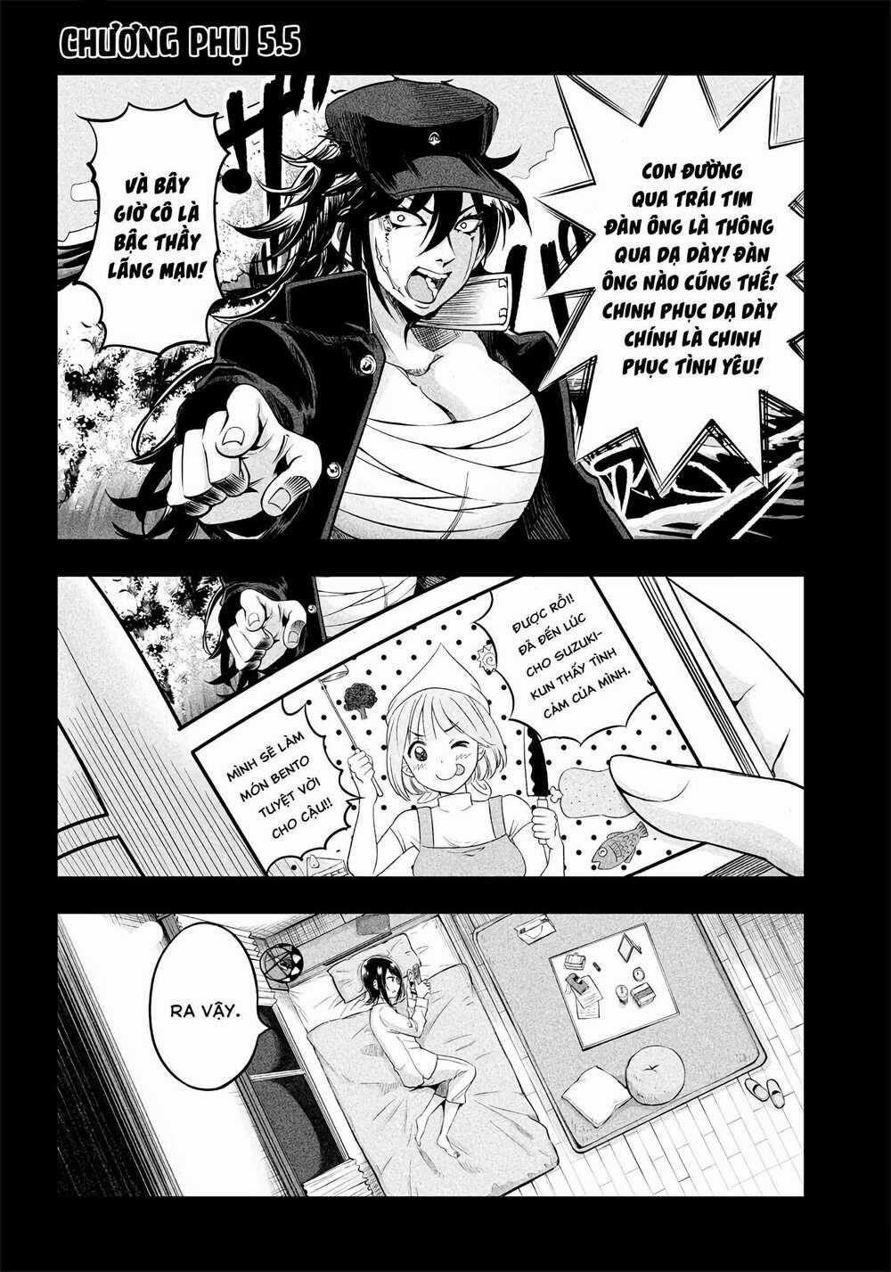 Yuzukawa-San Wa, Sasshite Hoshii Chapter 5.5 trang 0