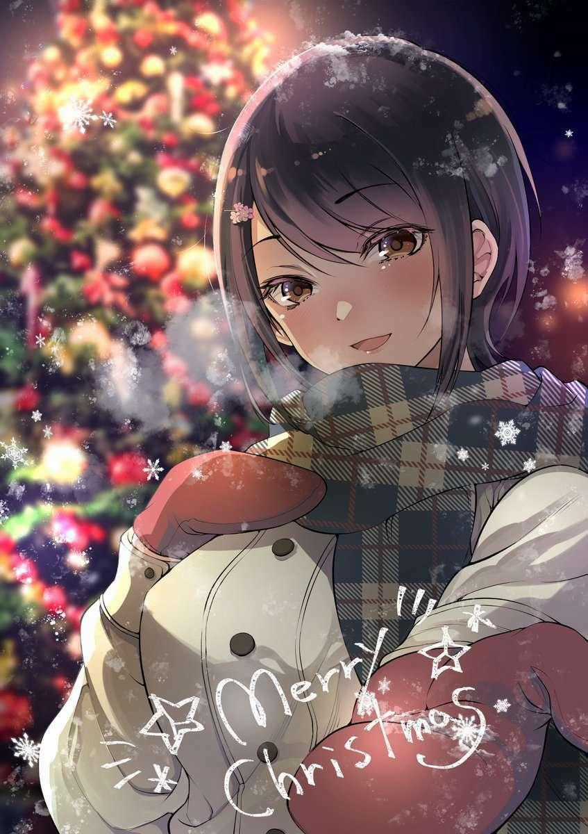 Yuzukawa-San Wa, Sasshite Hoshii Chapter 5 trang 0