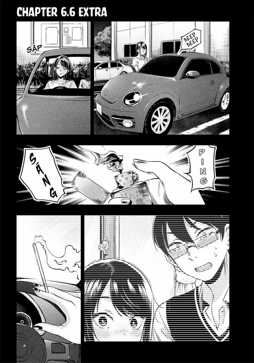 Yuzukawa-San Wa, Sasshite Hoshii Chapter 6.5 trang 0