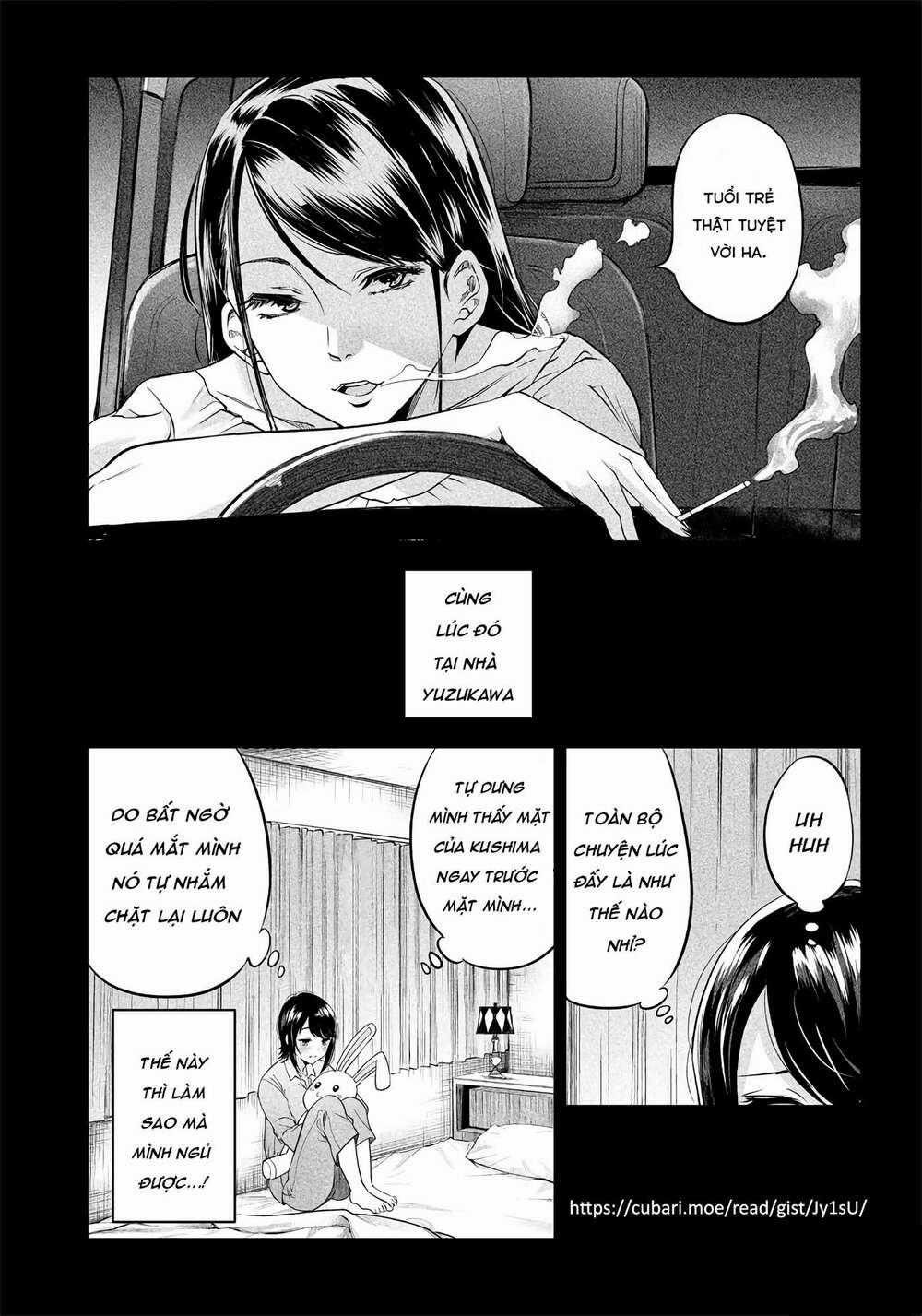 Yuzukawa-San Wa, Sasshite Hoshii Chapter 6.5 trang 1