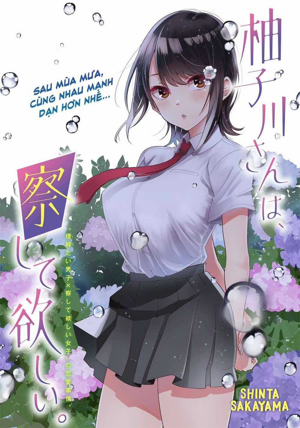 Yuzukawa-San Wa, Sasshite Hoshii Chapter 6 trang 1