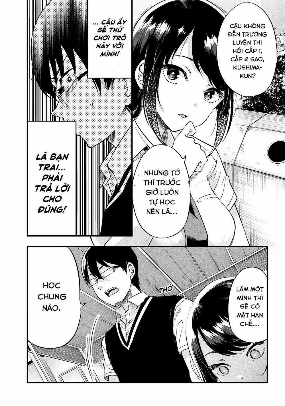 Yuzukawa-San Wa, Sasshite Hoshii Chapter 6 trang 6