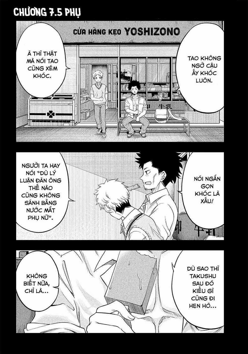 Yuzukawa-San Wa, Sasshite Hoshii Chapter 7.5 trang 0
