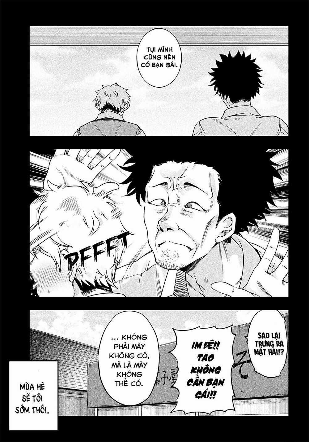 Yuzukawa-San Wa, Sasshite Hoshii Chapter 7.5 trang 1