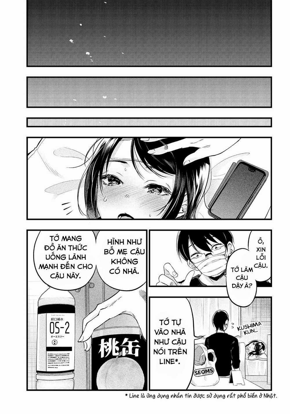 Yuzukawa-San Wa, Sasshite Hoshii Chapter 9 trang 12