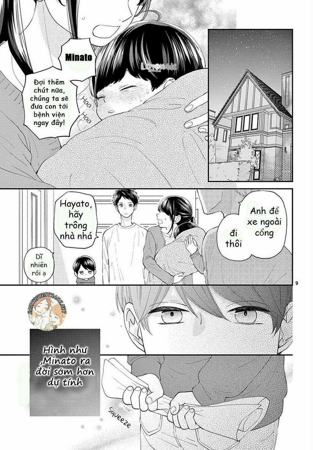 Yuzuki-San Chi No Yon Kyoudai Chapter 2.1 trang 10