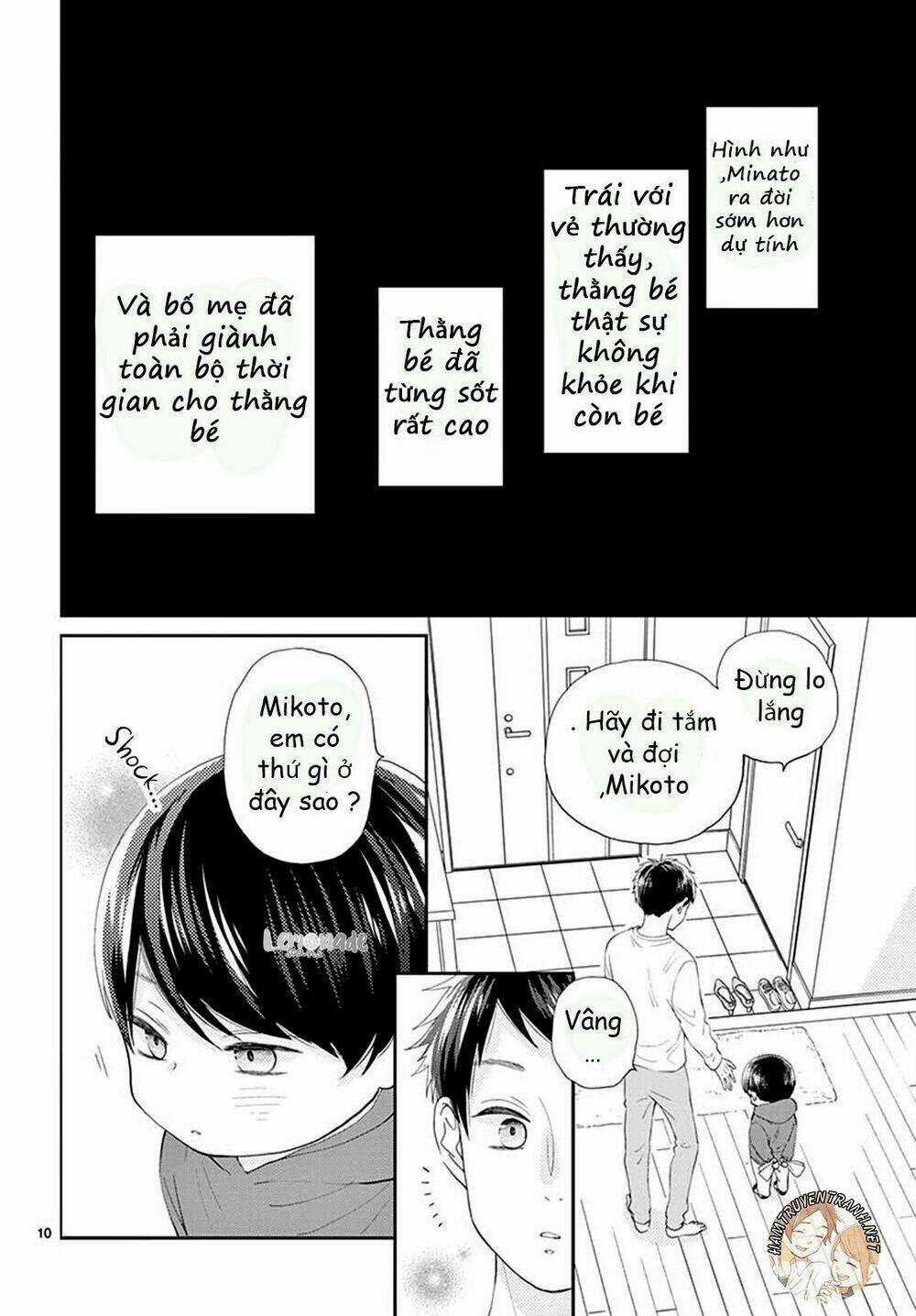 Yuzuki-San Chi No Yon Kyoudai Chapter 2.1 trang 11