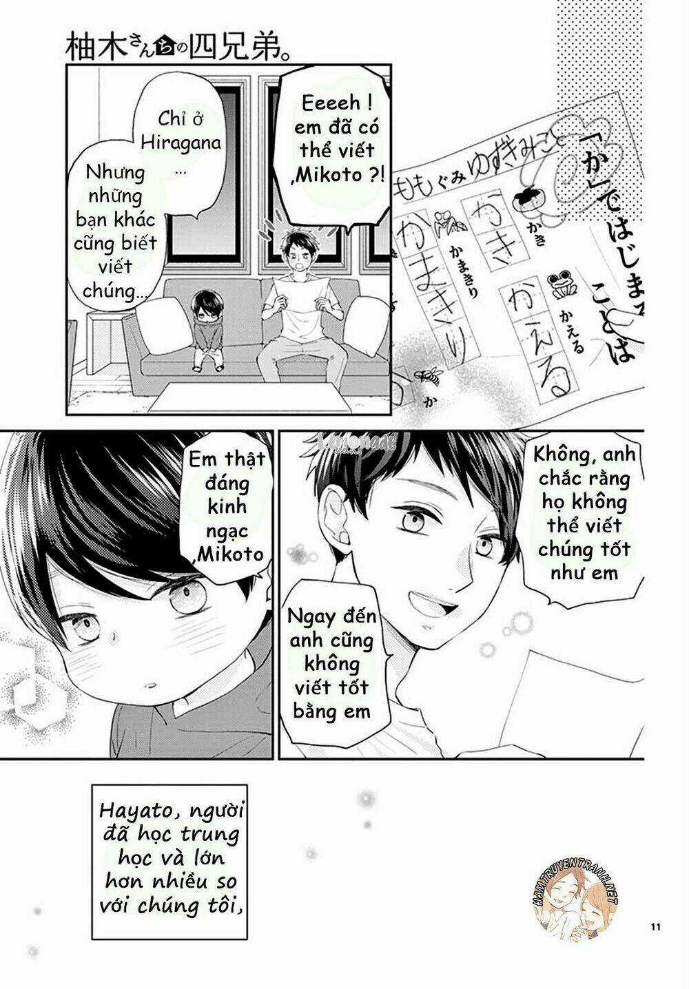 Yuzuki-San Chi No Yon Kyoudai Chapter 2.1 trang 12