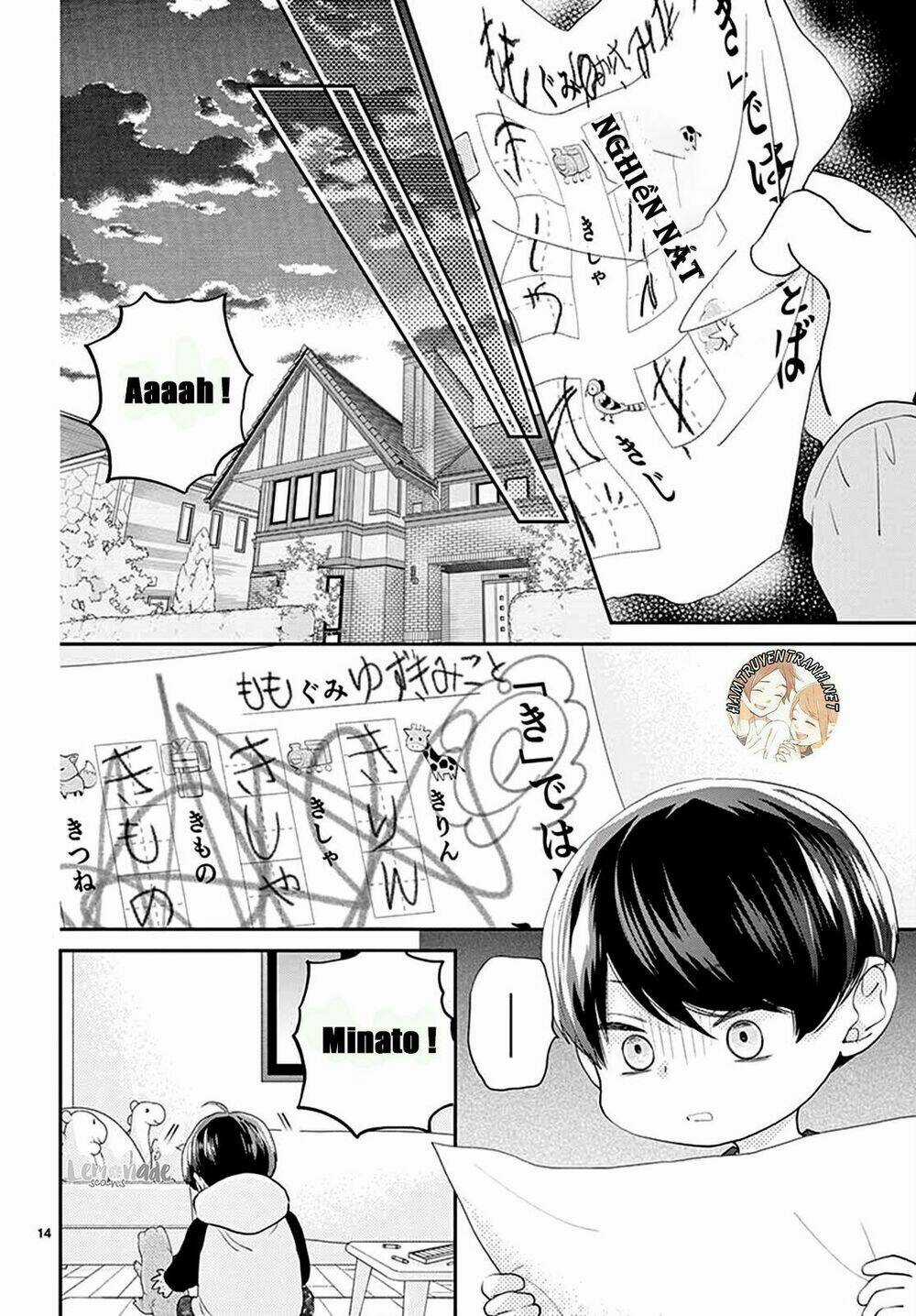 Yuzuki-San Chi No Yon Kyoudai Chapter 2.1 trang 15