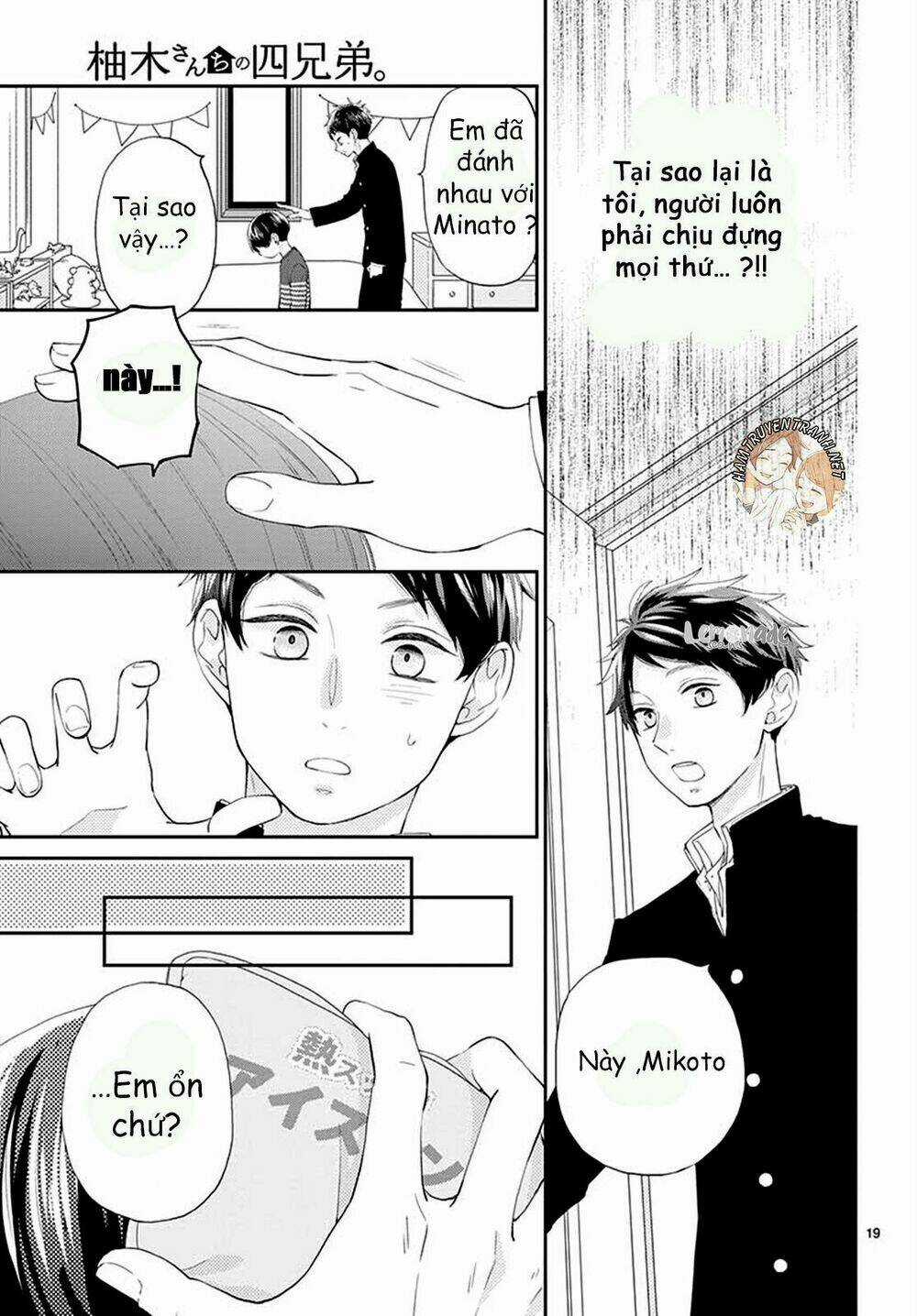 Yuzuki-San Chi No Yon Kyoudai Chapter 2.1 trang 20