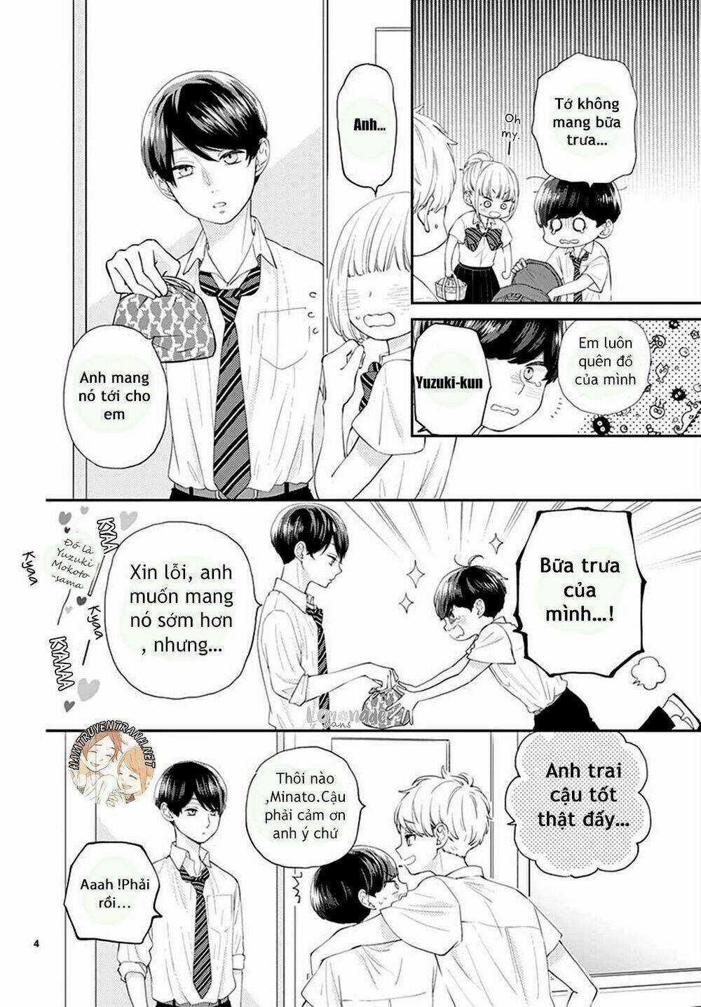 Yuzuki-San Chi No Yon Kyoudai Chapter 2.1 trang 5