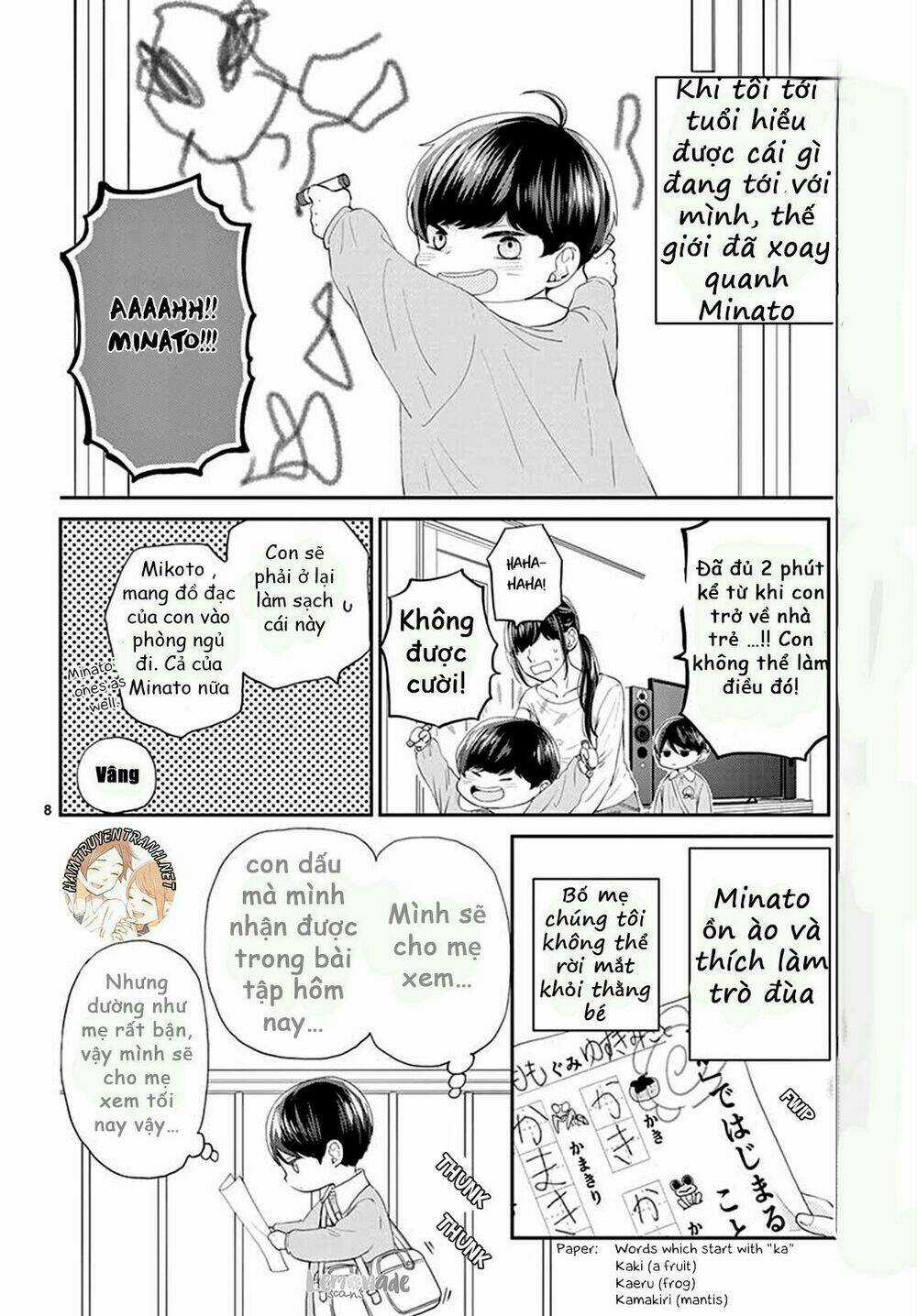 Yuzuki-San Chi No Yon Kyoudai Chapter 2.1 trang 9