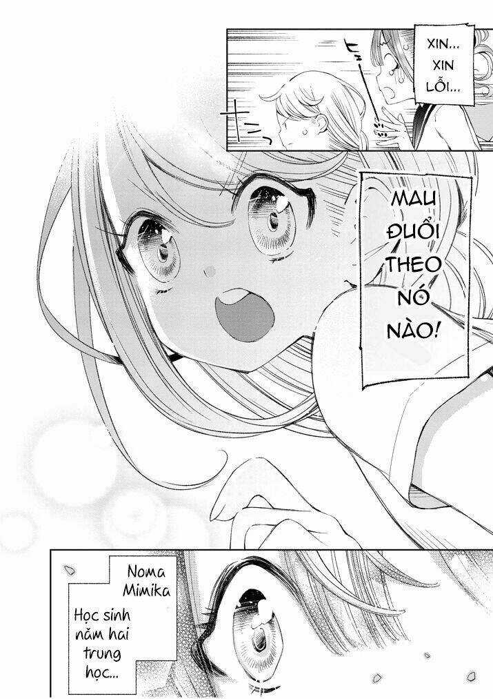 Yuzumori-san (KoY) Chapter 1 trang 14