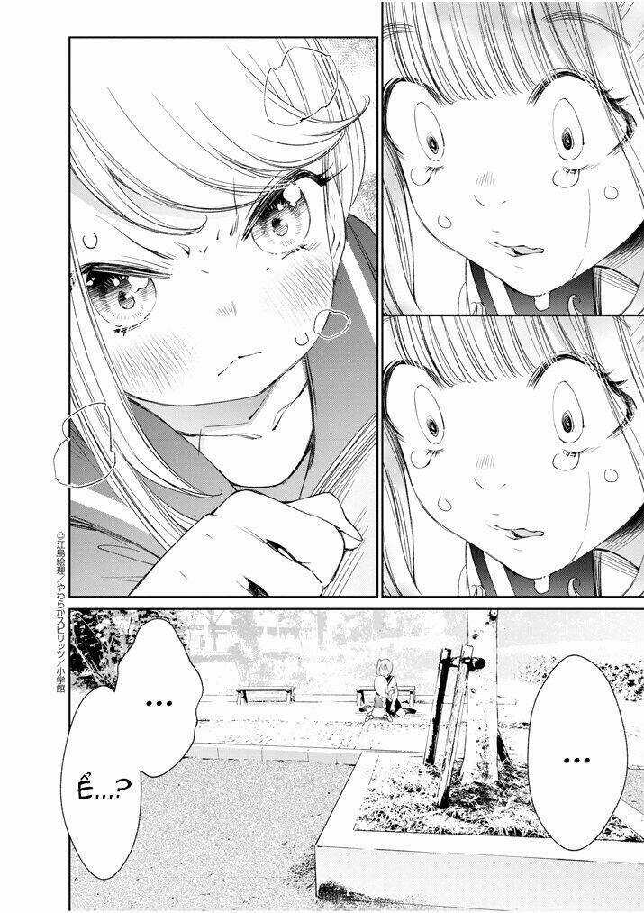 Yuzumori-san (KoY) Chapter 12 trang 12