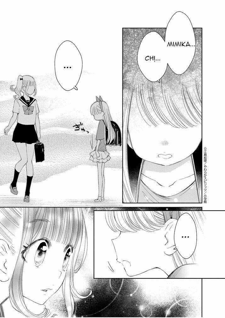 Yuzumori-san (KoY) Chapter 14 trang 15