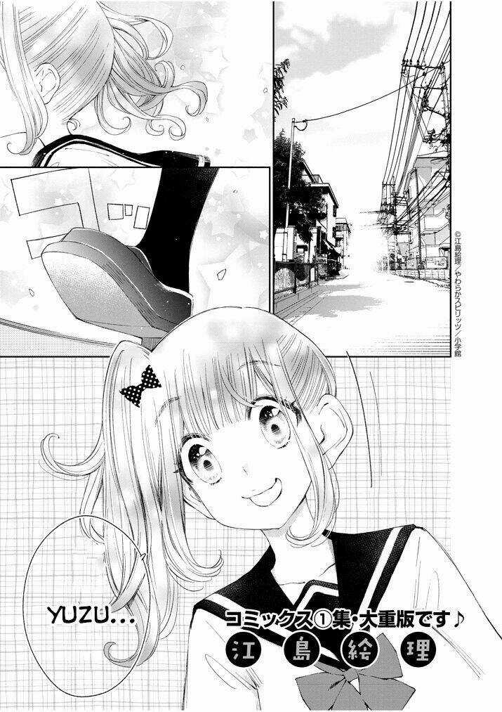 Yuzumori-san (KoY) Chapter 14 trang 2