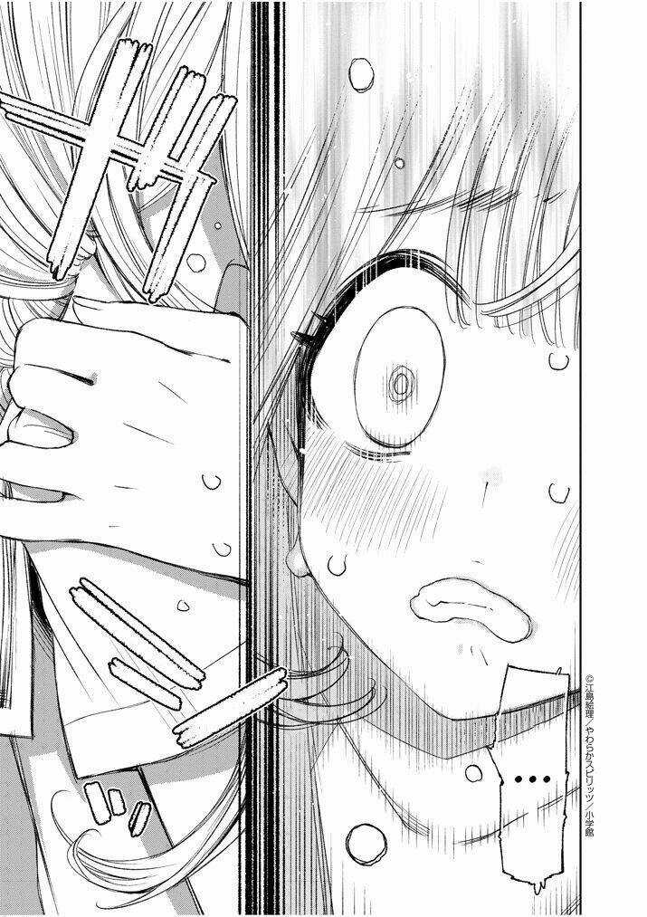 Yuzumori-san (KoY) Chapter 15 trang 12