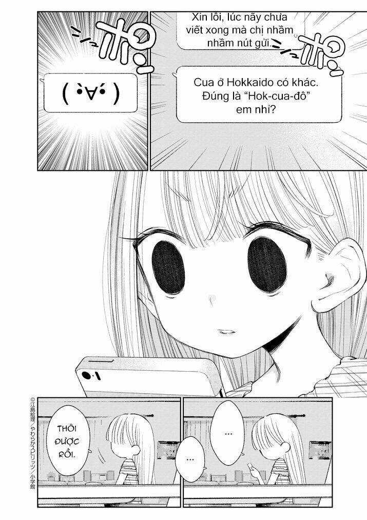 Yuzumori-san (KoY) Chapter 16 trang 17