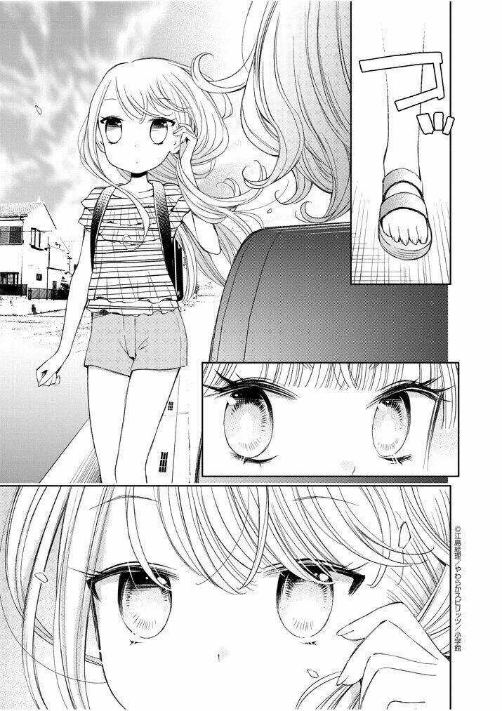 Yuzumori-san (KoY) Chapter 16 trang 6