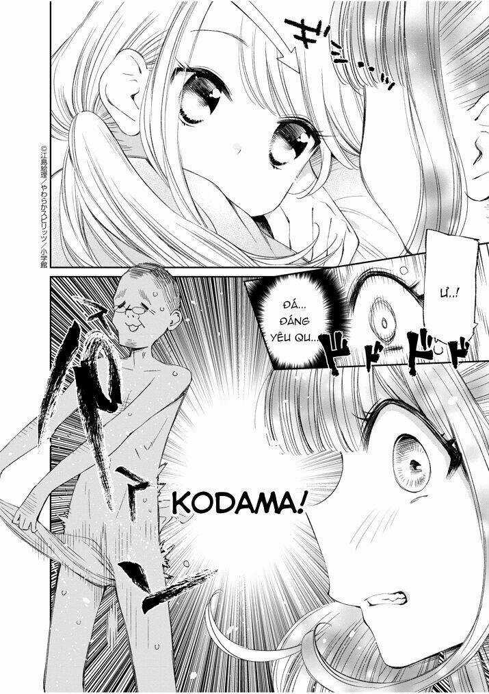 Yuzumori-san (KoY) Chapter 17 trang 11