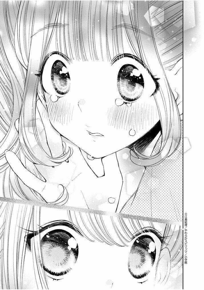 Yuzumori-san (KoY) Chapter 17 trang 14