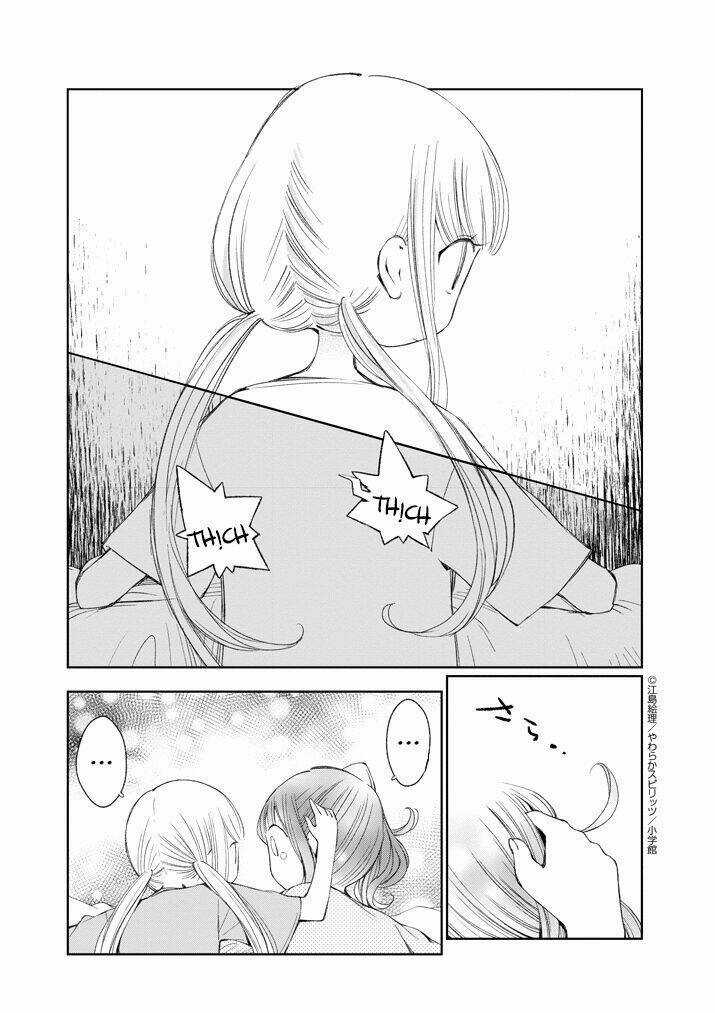 Yuzumori-san (KoY) Chapter 17 trang 16