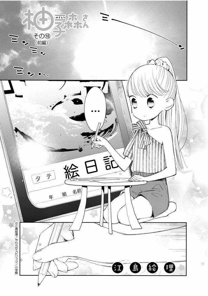 Yuzumori-san (KoY) Chapter 18.1 trang 2