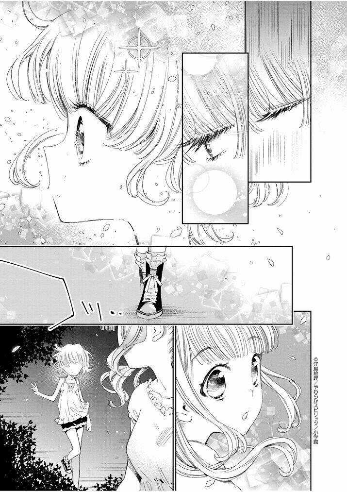 Yuzumori-san (KoY) Chapter 20 trang 14