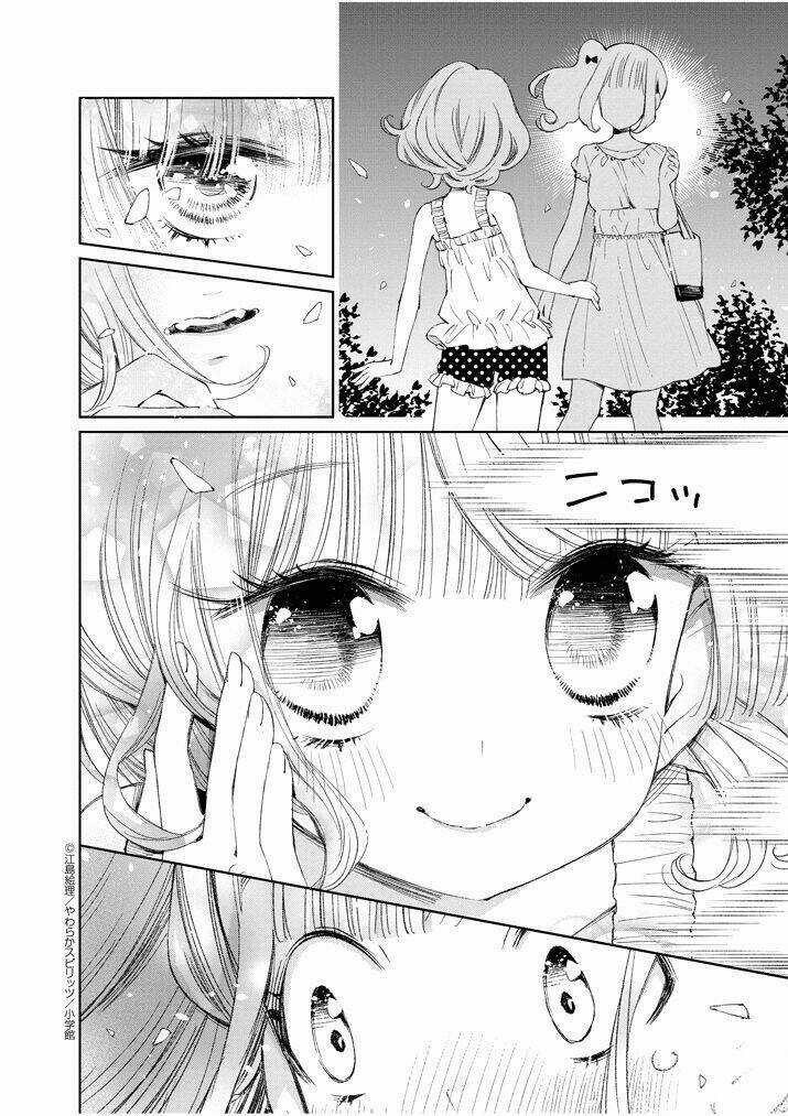 Yuzumori-san (KoY) Chapter 21 trang 3