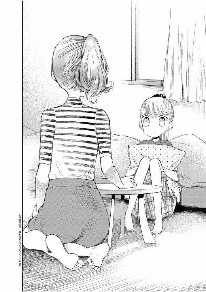 Yuzumori-san (KoY) Chapter 22 trang 16