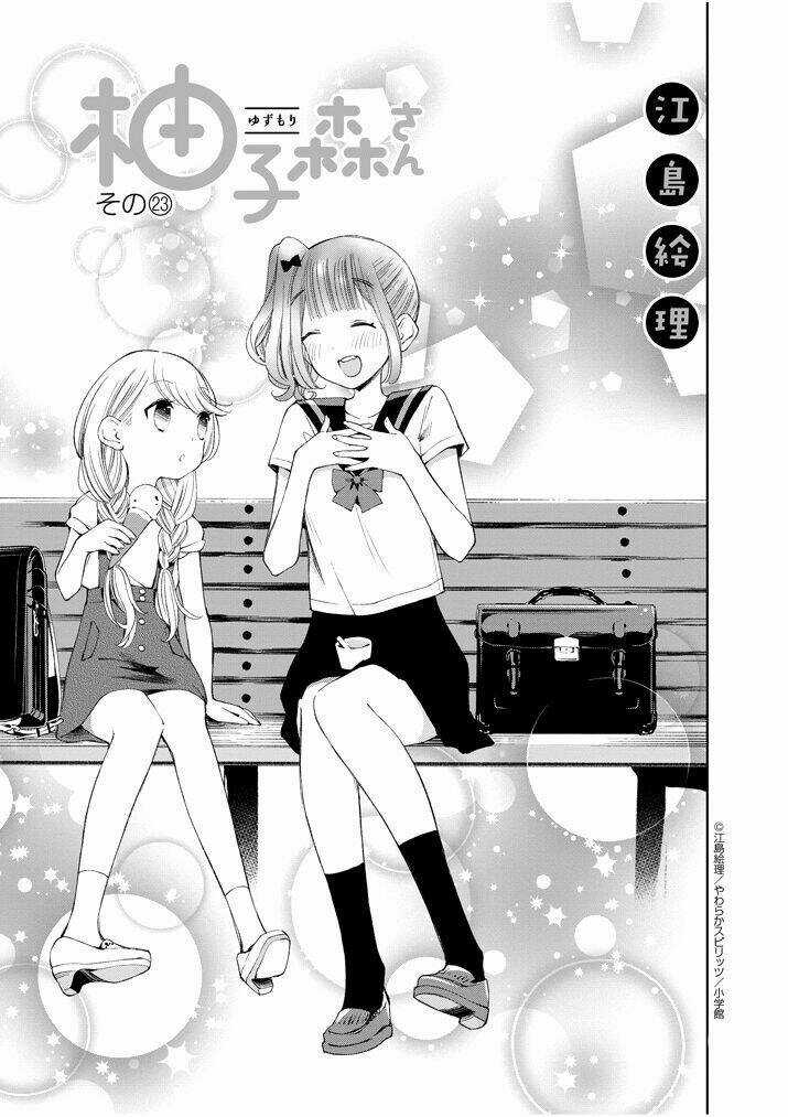 Yuzumori-san (KoY) Chapter 23 trang 2