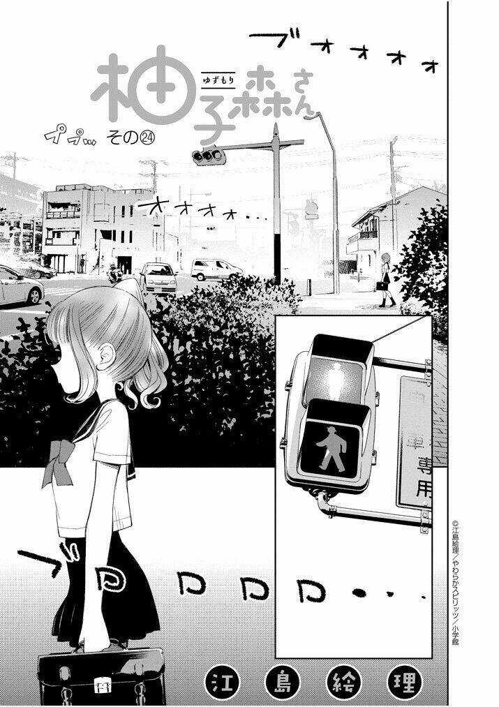 Yuzumori-san (KoY) Chapter 24 trang 2