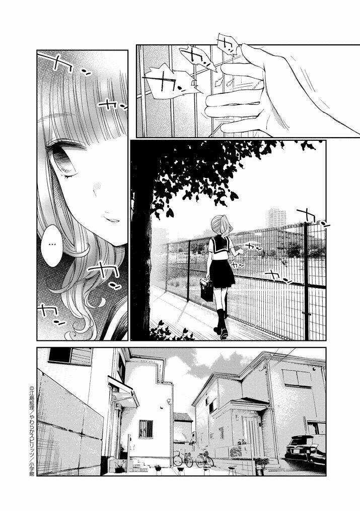 Yuzumori-san (KoY) Chapter 24 trang 5