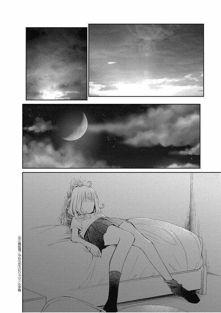 Yuzumori-san (KoY) Chapter 24 trang 9