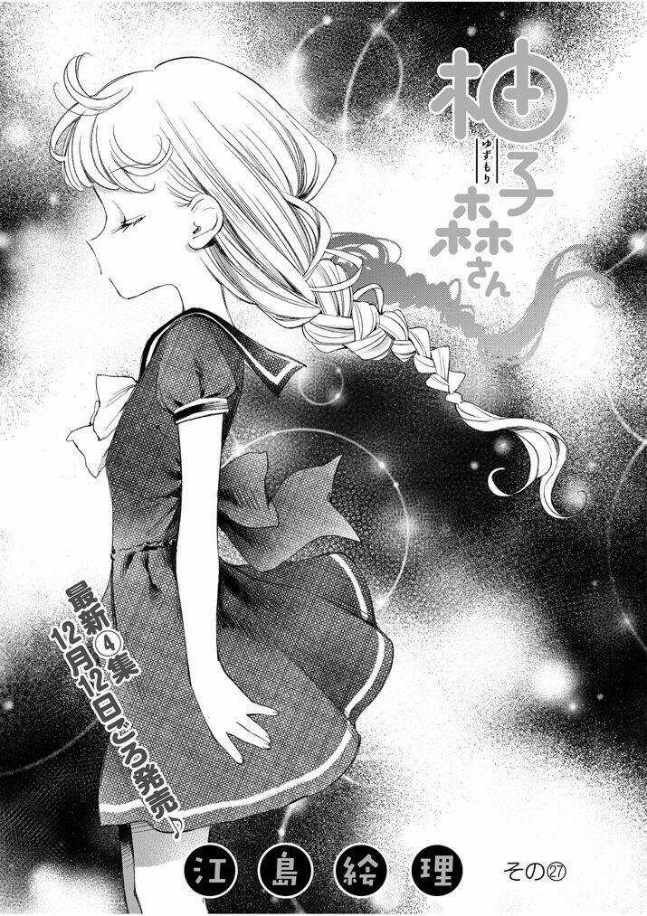 Yuzumori-san (KoY) Chapter 27 trang 2