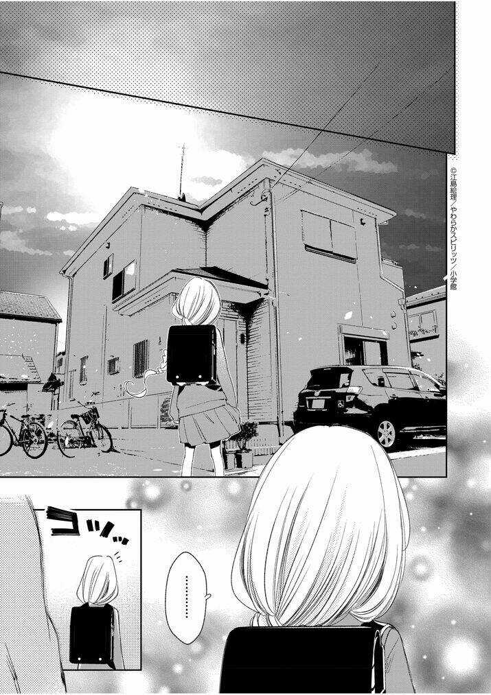 Yuzumori-san (KoY) Chapter 28 trang 16