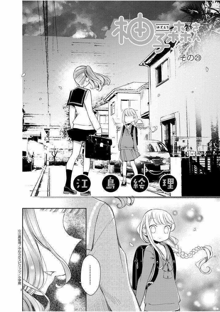 Yuzumori-san (KoY) Chapter 29 trang 3