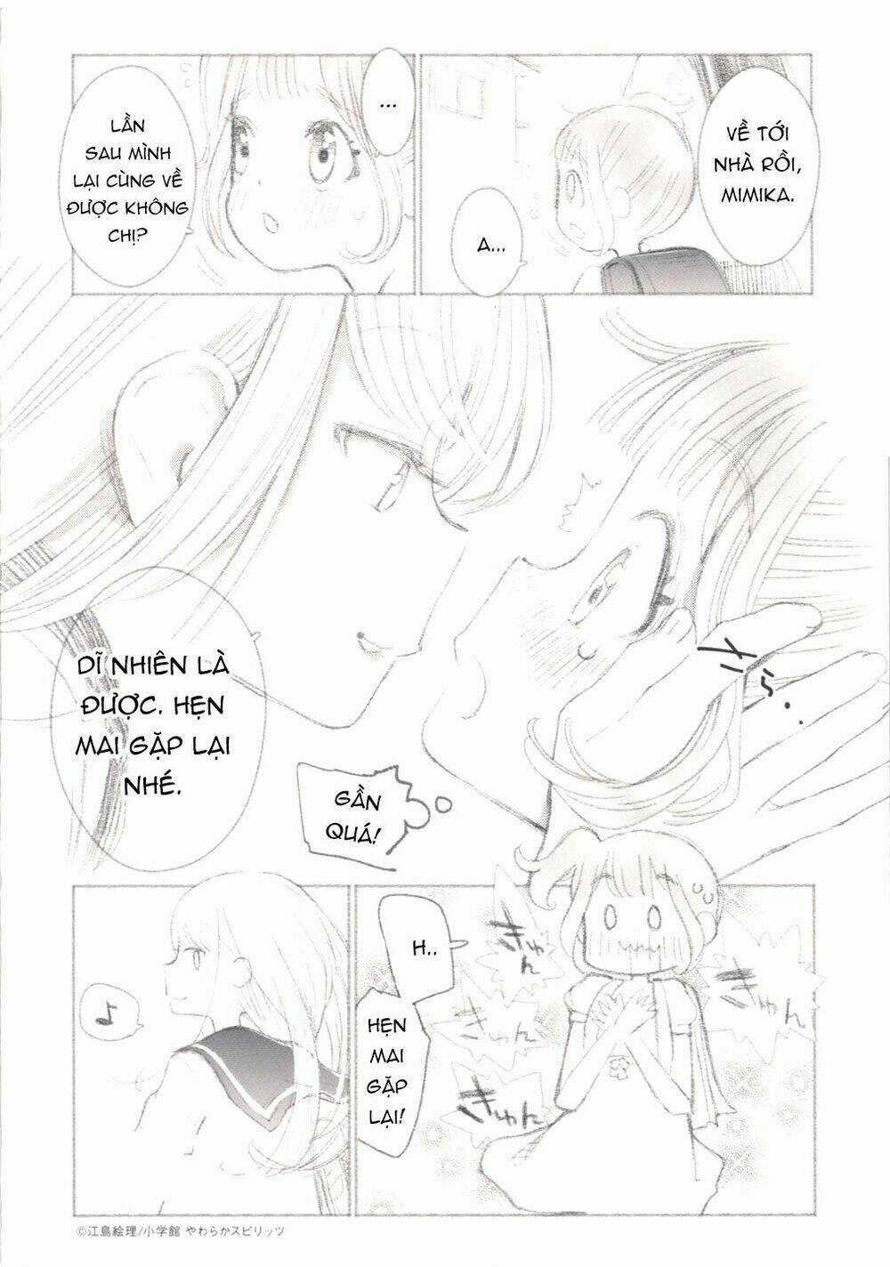 Yuzumori-san (KoY) Chapter 8.2 trang 5