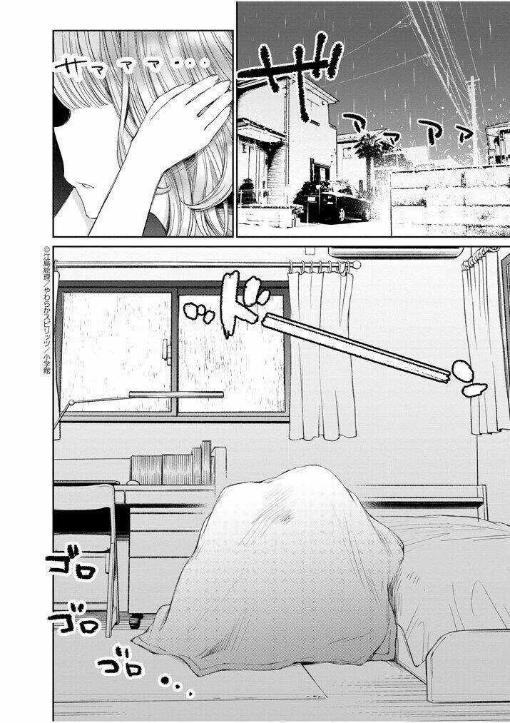 Yuzumori-san (KoY) Chapter 8 trang 3