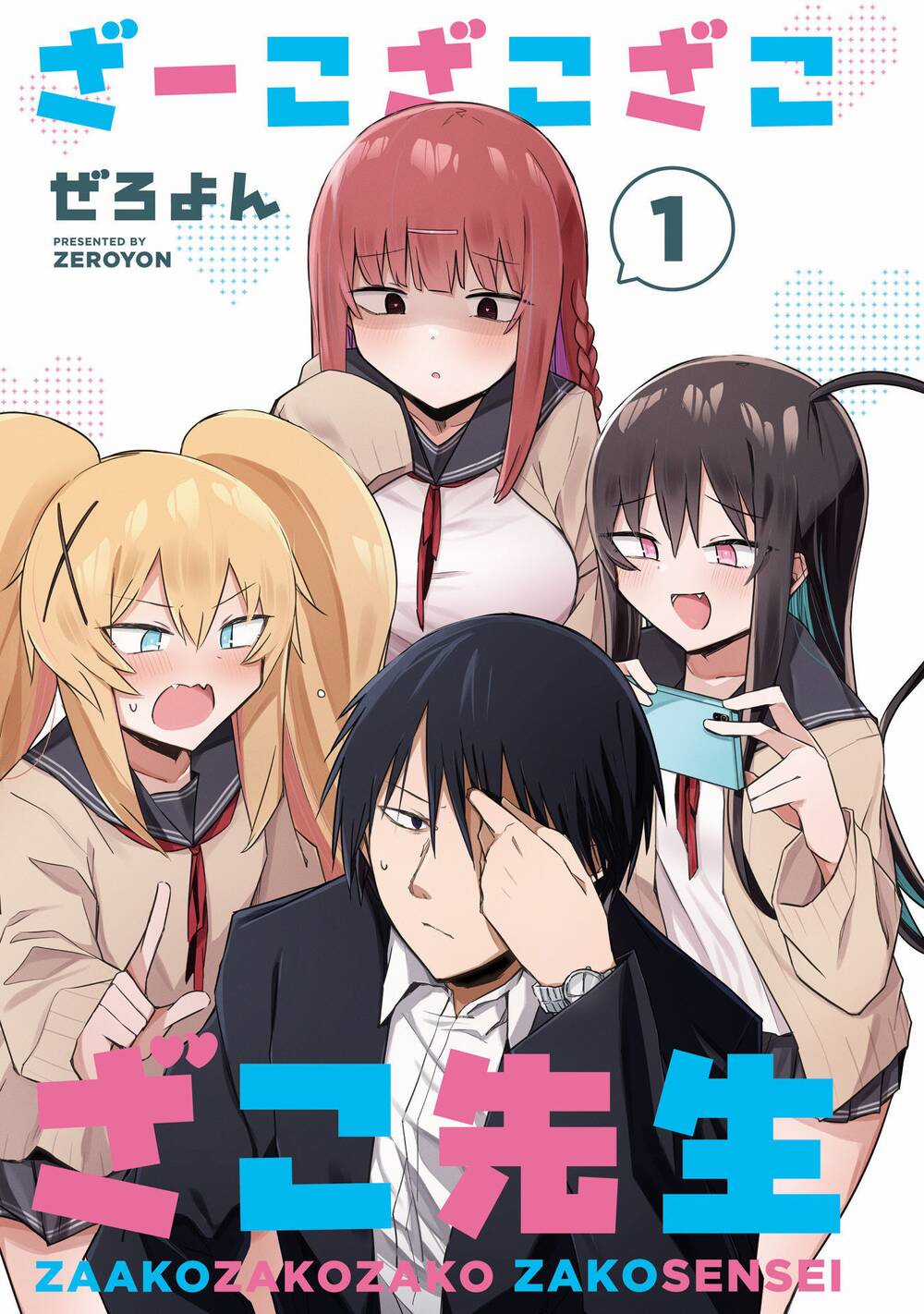 zaako zako zako zako sensei (sensei tép riu tép riu tép riu tép riuu) Chapter 1 trang 3