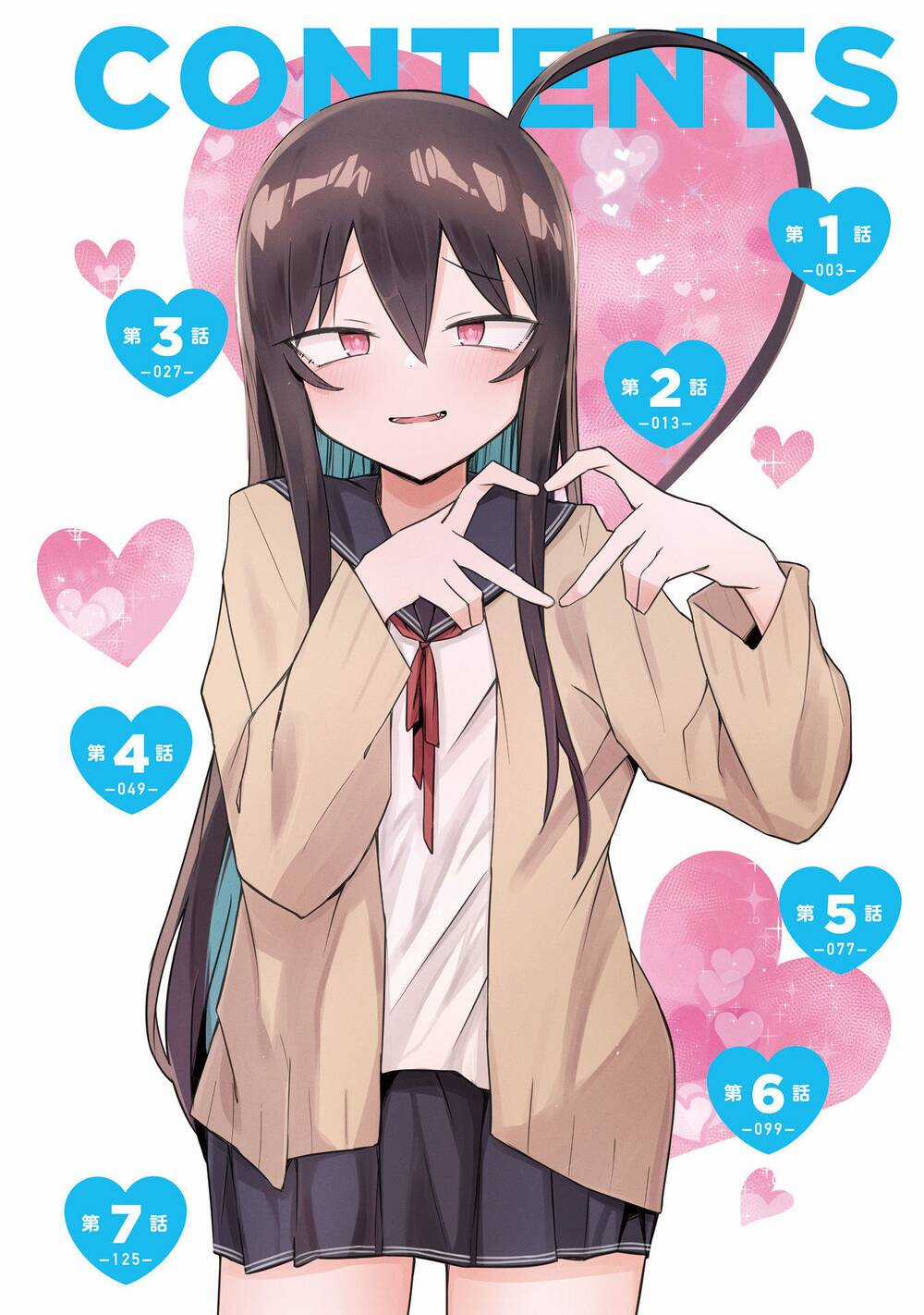 zaako zako zako zako sensei (sensei tép riu tép riu tép riu tép riuu) Chapter 1 trang 4