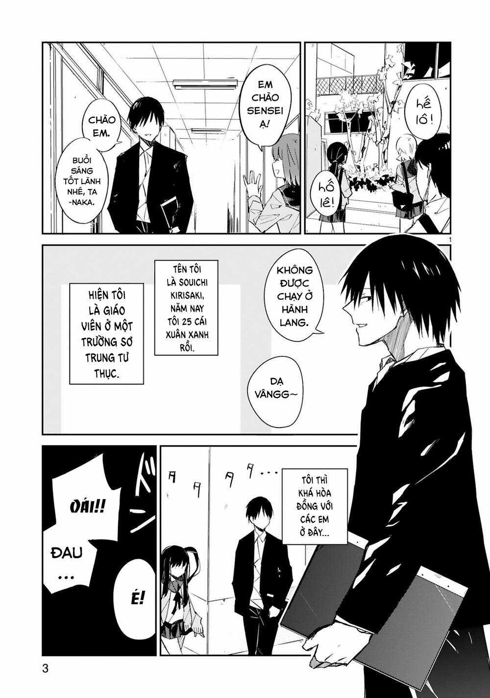 zaako zako zako zako sensei (sensei tép riu tép riu tép riu tép riuu) Chapter 1 trang 5