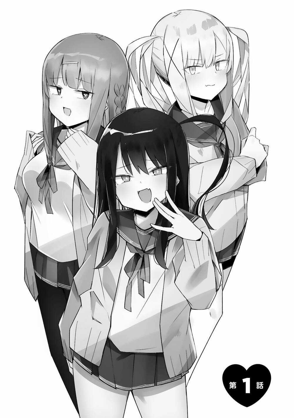 zaako zako zako zako sensei (sensei tép riu tép riu tép riu tép riuu) Chapter 1 trang 7