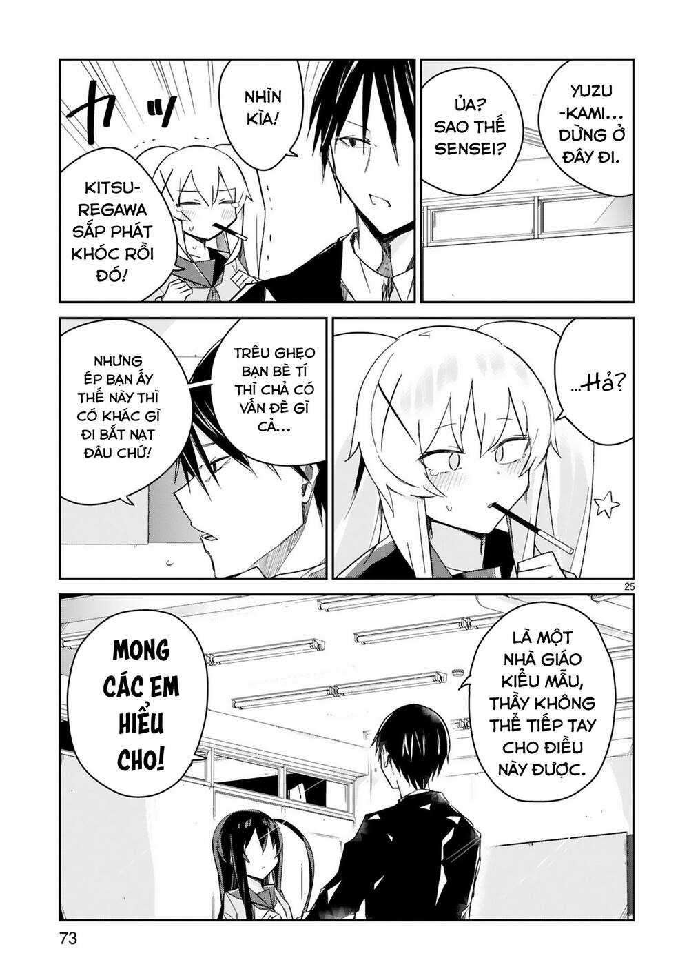 zaako zako zako zako sensei (sensei tép riu tép riu tép riu tép riuu) Chapter 4 trang 24