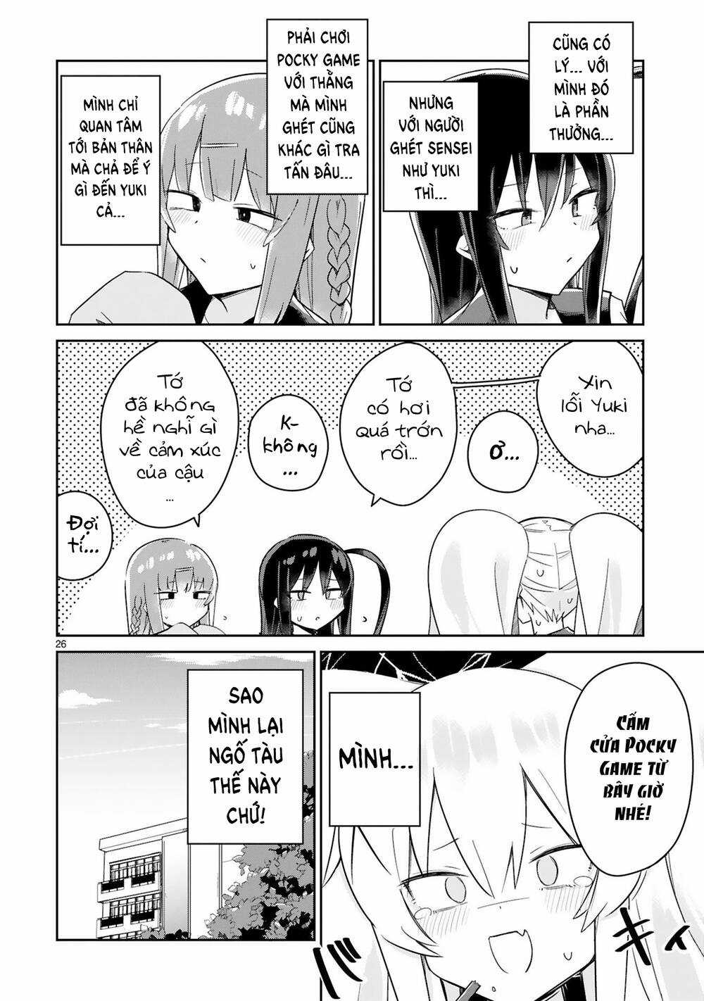 zaako zako zako zako sensei (sensei tép riu tép riu tép riu tép riuu) Chapter 4 trang 25