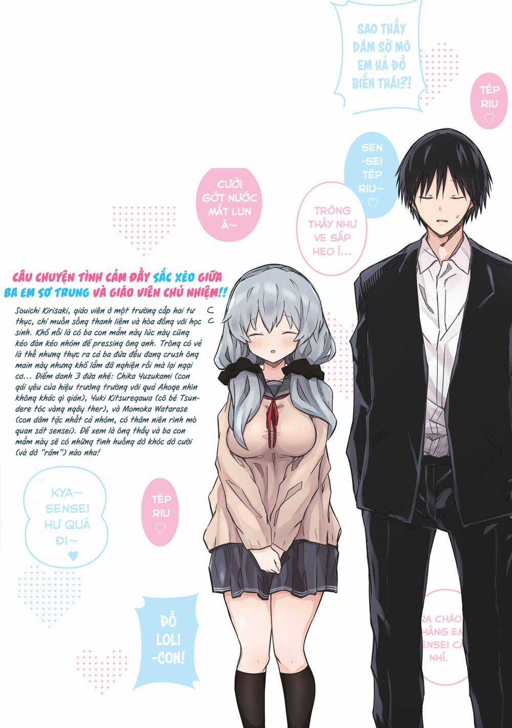 zaako zako zako zako sensei (sensei tép riu tép riu tép riu tép riuu) Chapter 7 trang 23