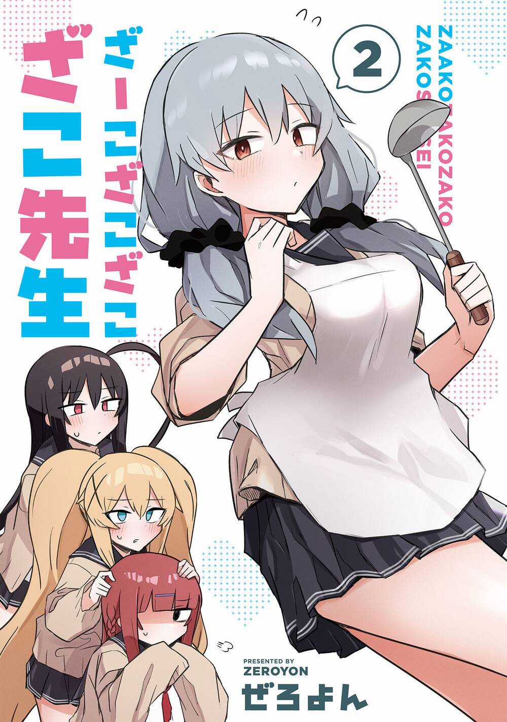 zaako zako zako zako sensei (sensei tép riu tép riu tép riu tép riuu) Chapter 8 trang 3