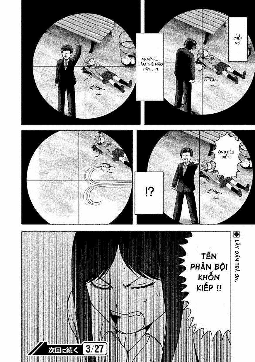 Zai X 10 Chapter 15 trang 10