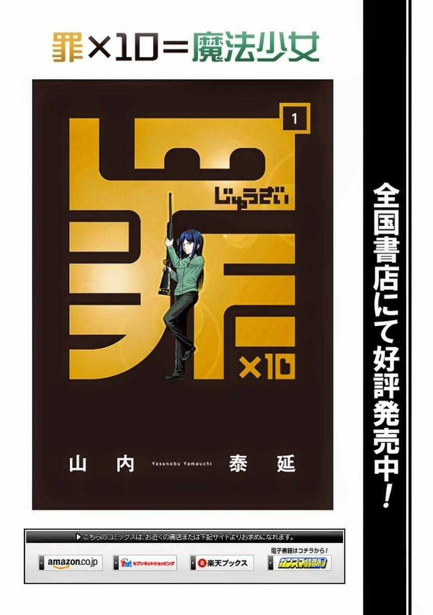 Zai X 10 Chapter 20 trang 10